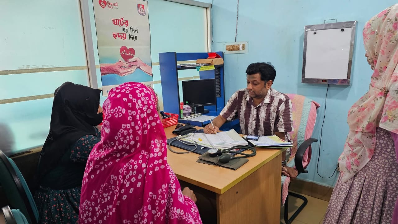 ডায়াবেটিস সচেতনতা কর্মসূচি